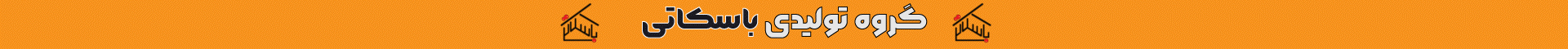 تست 