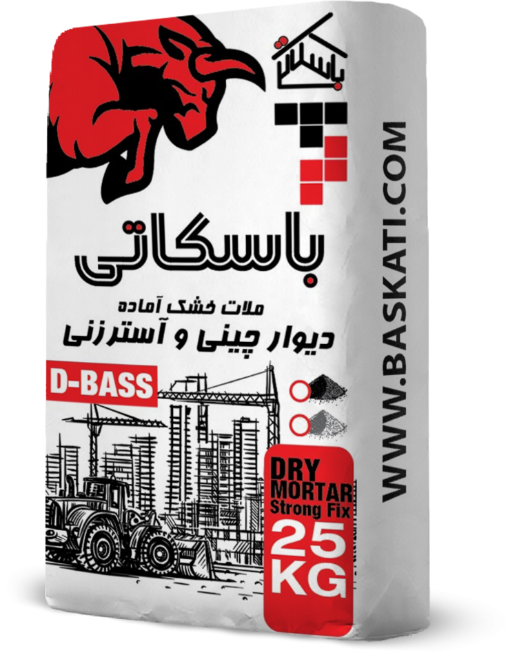 D-BASS ملات آماده دیوارچینی و آسترزنی