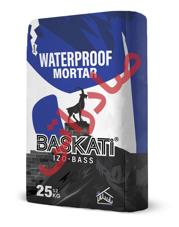 ملات عایق صادراتی