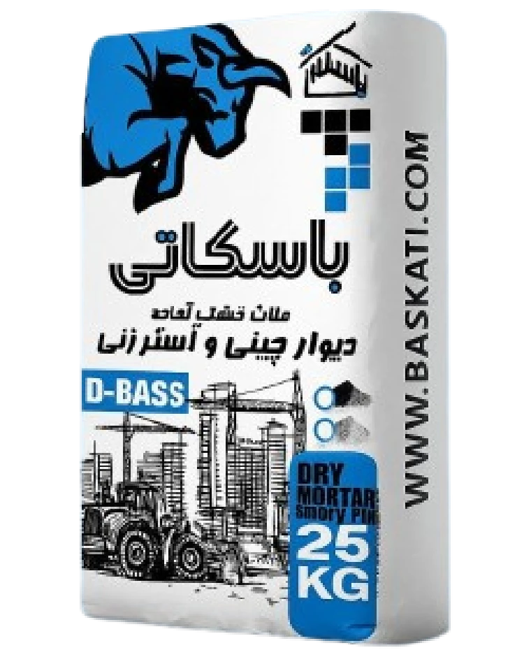 ملات آماده دیوار چینی دانه درشت